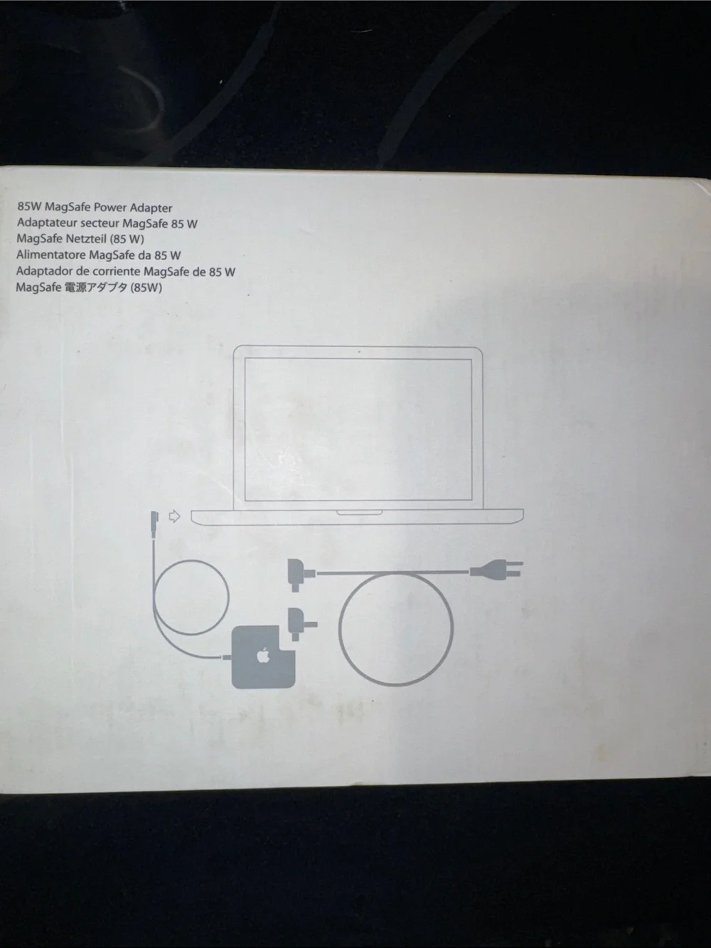 Apple 85w magsafe